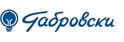 ГАБРОВСКИ