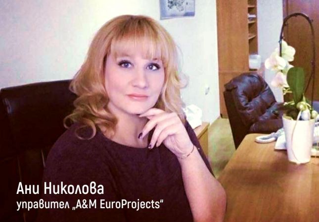 Европейското финансиране вече не е само за „големите“: как бизнесът може да инвестира в зелени технологии през 2026 г.